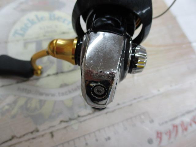 23レガリス LT2500S-XH