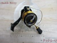 23レガリス LT2500S-XH