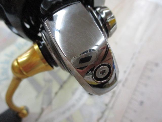 23レガリス LT2500S-XH