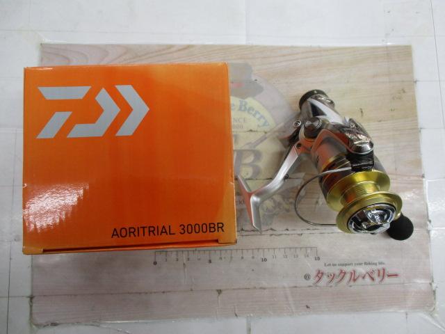 アオリトライアル 3000BR