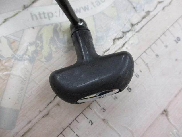 16トライソ 2500LBD