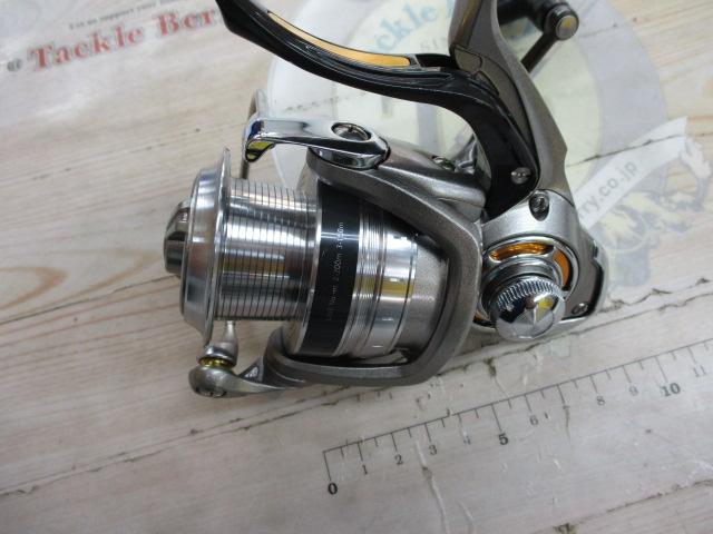 16トライソ 2500LBD