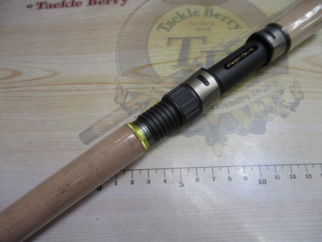 トラパラ TPS-802MX