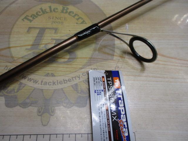 トラパラ TPS-802MX