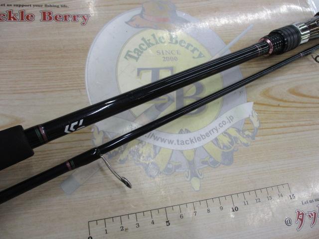 紅牙テンヤゲーム MH-240・V