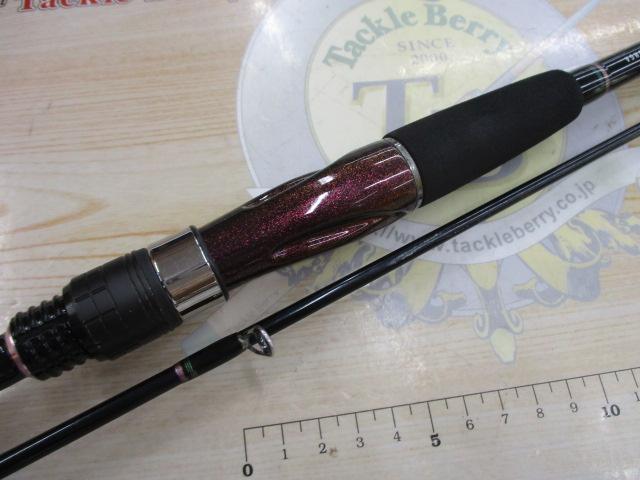 紅牙テンヤゲーム MH-240・V