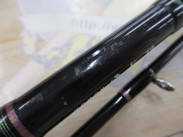 紅牙テンヤゲーム MH-240・V