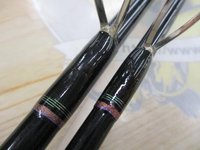 紅牙テンヤゲーム MH-240・V