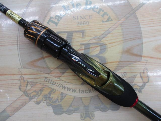 月下美人MX アジング 54L-T・J