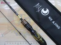 月下美人MX アジング 54L-T・J