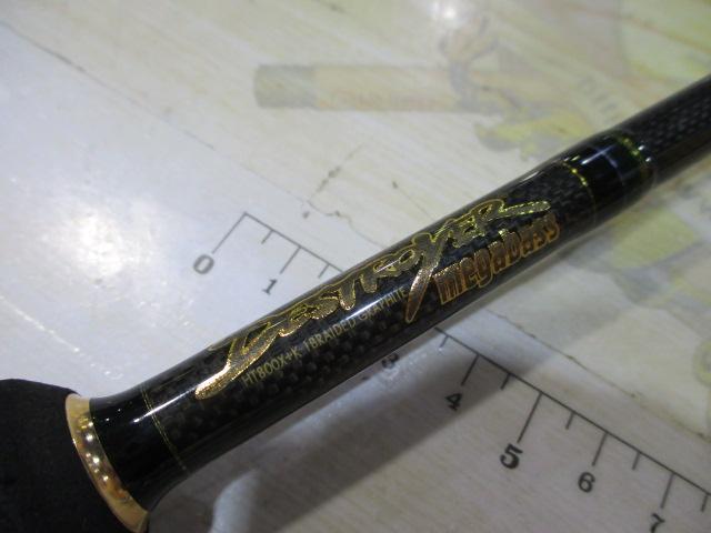 デストロイヤー F5-66X(HT800)マットブラックブランクス