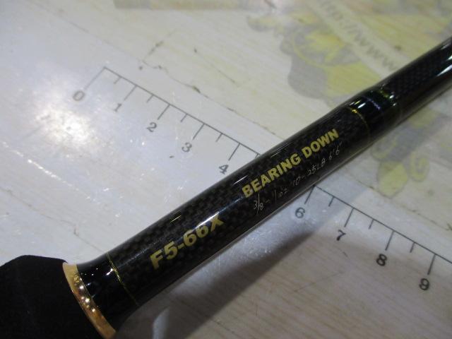 デストロイヤー F5-66X(HT800)マットブラックブランクス