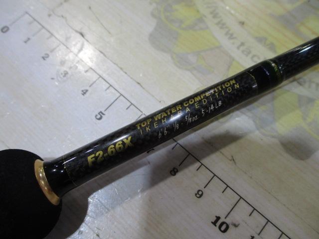 デストロイヤー F2-66X(HT800)マットブラックブランクス