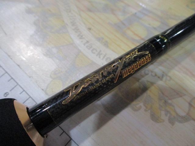 デストロイヤー F4-71X(HT800)マットブラックブランクス木目シート