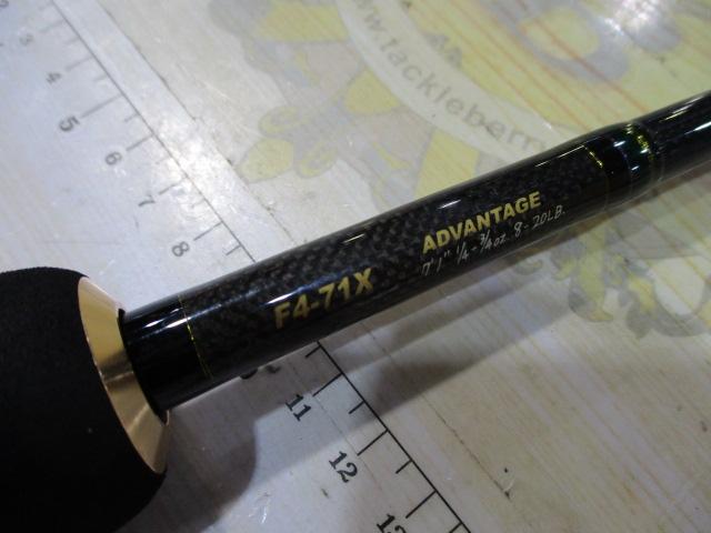 デストロイヤー F4-71X(HT800)マットブラックブランクス木目シート