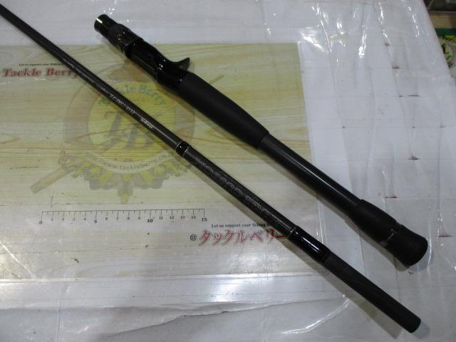 ヒュージカスタムH3S-73RF/FE