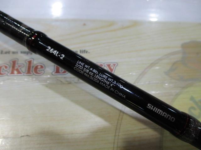 うっし〜様　シマノ　ゾディアス　264L-2 楽天市場】シマノ ゾディアス 264L-2 : アングラーズショップマニアックス