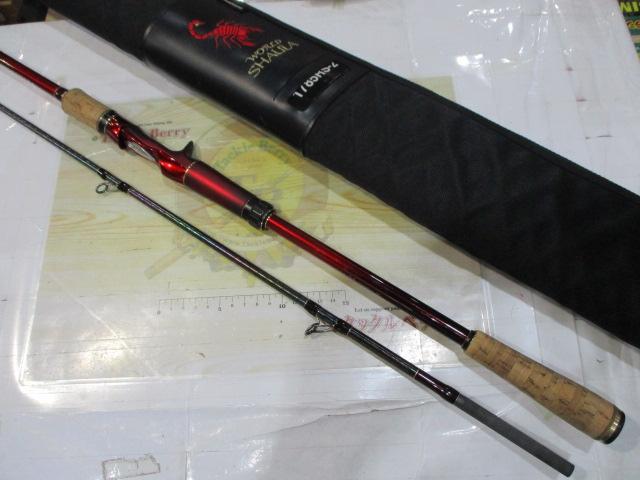 ワールドシャウラ 1785RS-2 SHIMANO 18ワールドシャウラ 1785RS-2の最安値・インプレ・釣果