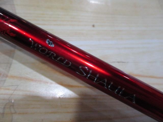 18ワールドシャウラ1785RS-2｜＠ベリーネット 日本最大新品中古