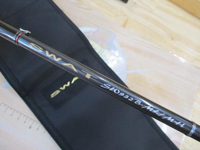 スワット SW932B-ML/MH