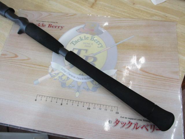 スワット SW932B-ML/MH