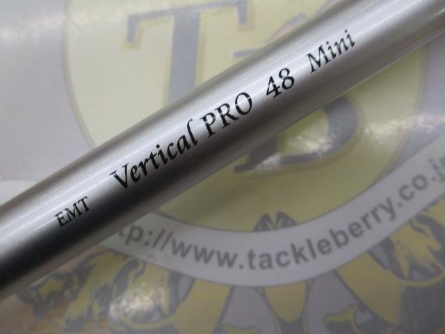 バーチカルプロ48mini シルバー