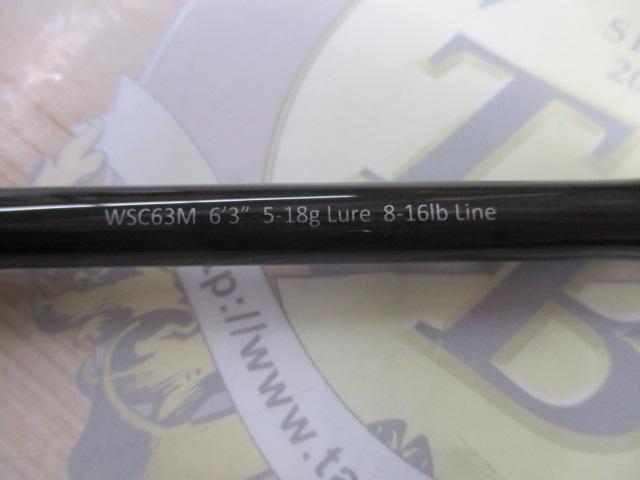 ワイルドサイド WSC63M