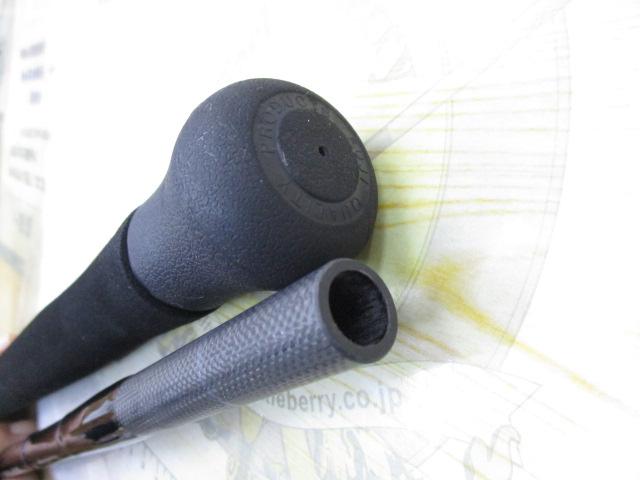 ビッグツナ83 ジャパンスペシャル