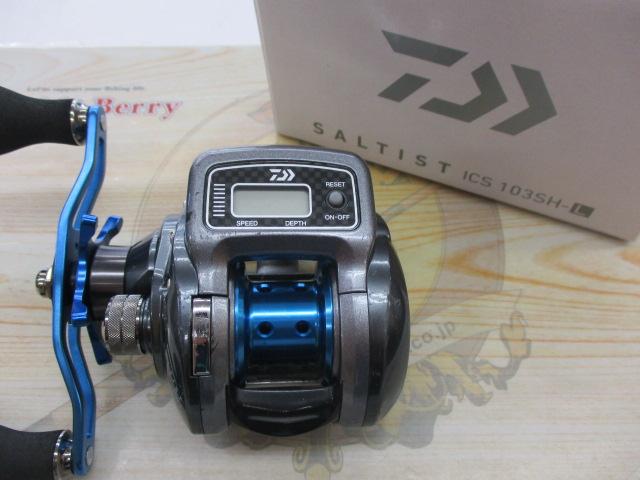ソルティスト　ICS 103SH-L 2025年最新】Daiwa ダイワ ソルティスト ICS 103SHの人気