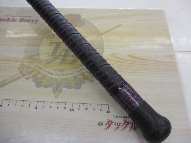 ムゲン ピュア船 215-80