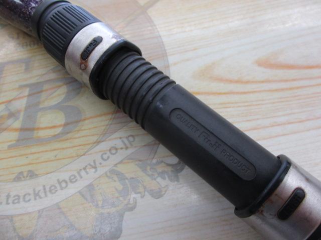 ムゲン ピュア船 215-80