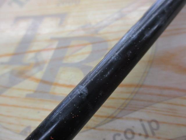 ムゲン ピュア船 215-80