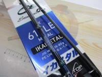 エメラルダスMX 610LB-MT IM