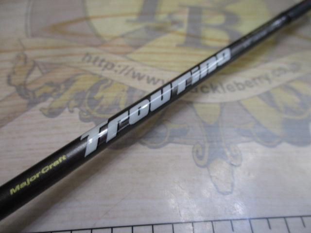 トラウティーノ TT-662UL