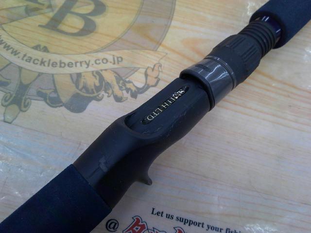 オフショアスティック AMJ-52H｜＠ベリーネット 日本最大新品中古釣具