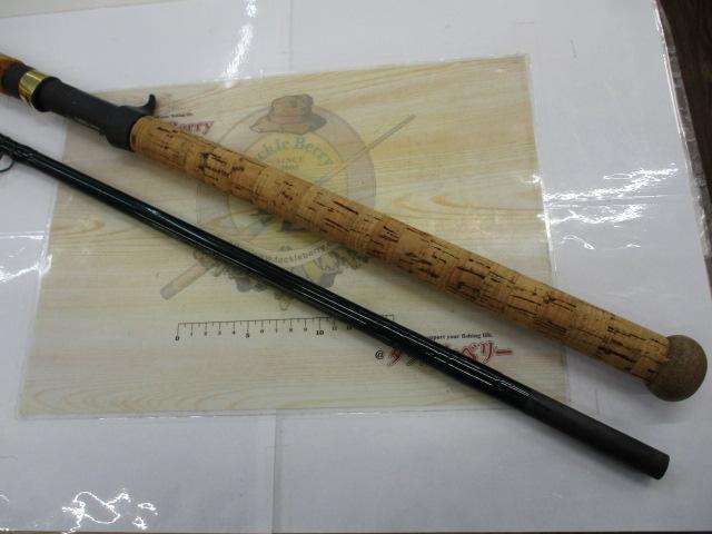 ウィードベッドモンスターボロンTR80ビッグヘッドSP