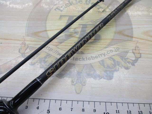 サイドワインダーATMS-622UL｜＠ベリーネット 日本最大新品中古