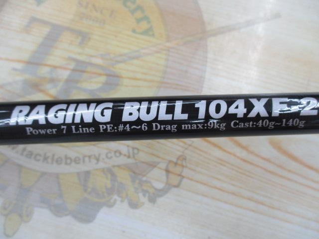 レイジングブル 104XF-2