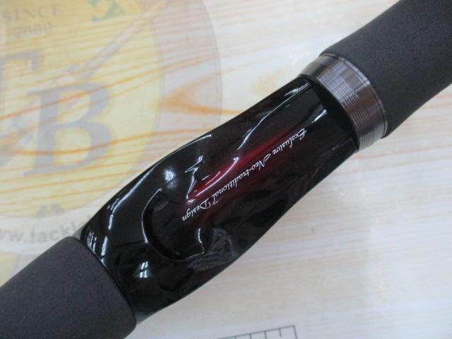 ハートランド HL741MHRB-SV AGS17