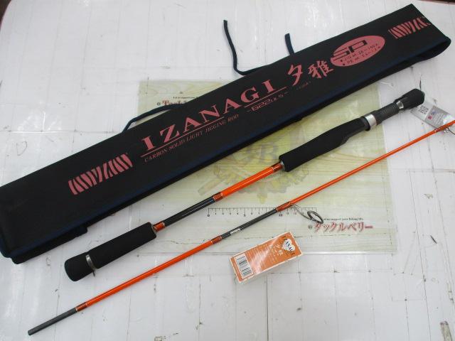 DストリームCBソリッドイザナギ夕雅SP622ULS