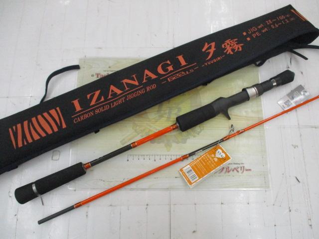 DストリームCBソリッドイザナギ夕霧CT622ULS