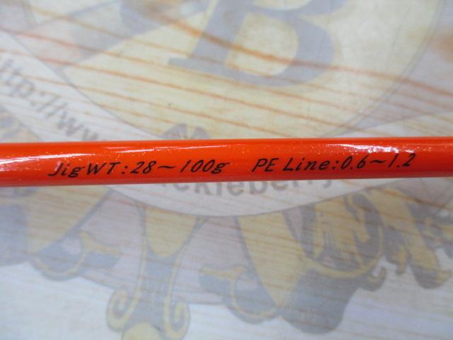 DストリームCBソリッドイザナギ夕霧CT622ULS