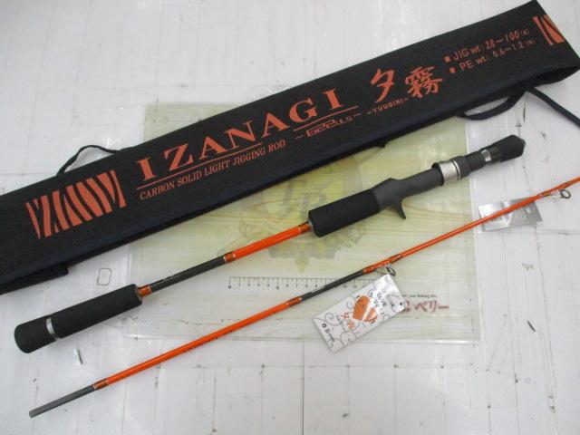 DストリームCBソリッドイザナギ夕霧CT622ULS