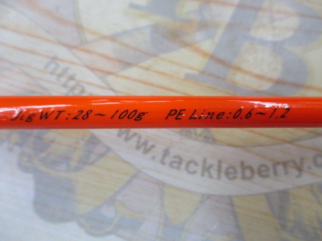 DストリームCBソリッドイザナギ夕霧CT622ULS