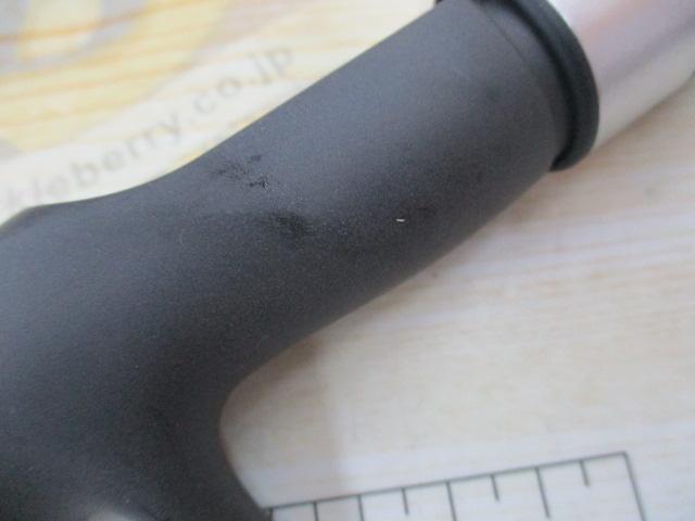 DストリームCBソリッドイザナギ夕霧CT622ULS