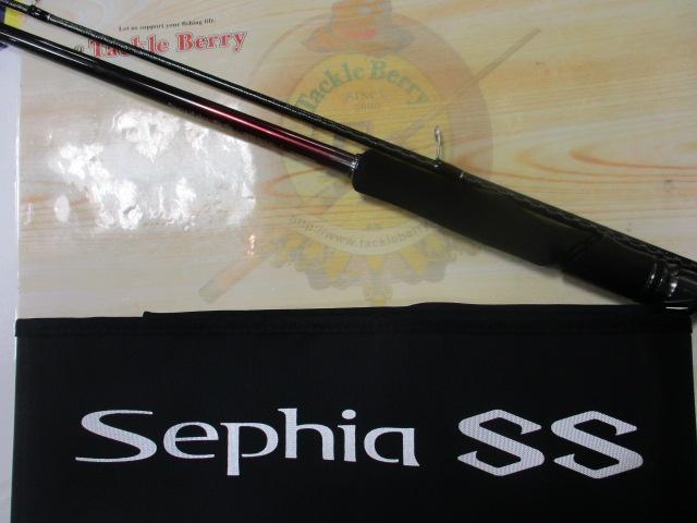 23セフィアSS S83M