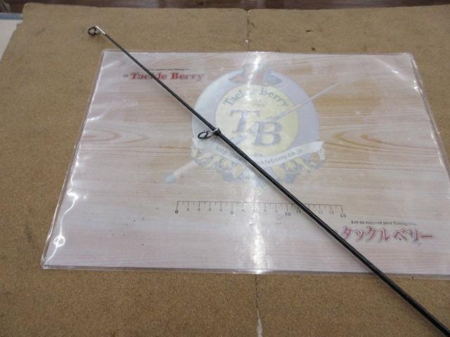 20サーフリーダー 405DX-T｜＠ベリーネット 日本最大新品中古釣具WEB