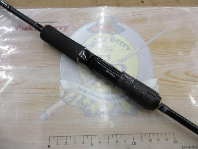 ブラストSLJ AP 63MS-S