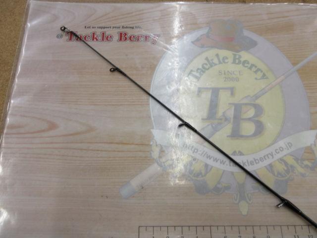 ブラストSLJ AP 63MS-S