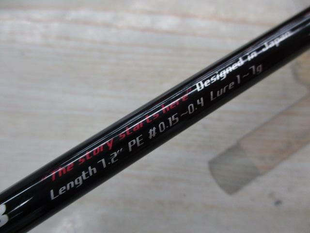 オーシャンゲート JOG-72UL-K ST MB